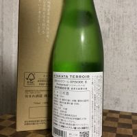 喜多方テロワールのレビュー by_ドフラミンゴ