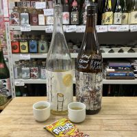 久米桜のレビュー by_ドフラミンゴ