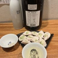 旭菊のレビュー by_ドフラミンゴ