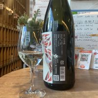 国府鶴のレビュー by_ドフラミンゴ