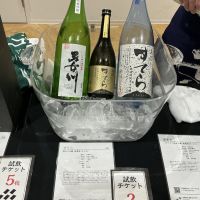すてらのレビュー by_ドフラミンゴ