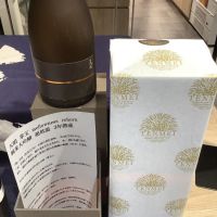 
            天明_
            ドフラミンゴさん