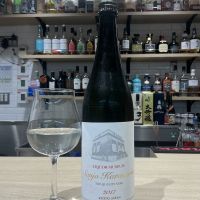 京都北山のレビュー by_ドフラミンゴ