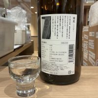 陣屋のレビュー by_ドフラミンゴ