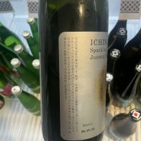 一ノ蔵のレビュー by_ドフラミンゴ