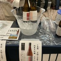 山三のレビュー by_ドフラミンゴ