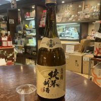 土佐鶴のレビュー by_ドフラミンゴ