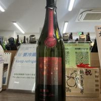 電照菊のレビュー by_ドフラミンゴ