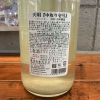 のレビュー by_ドフラミンゴ