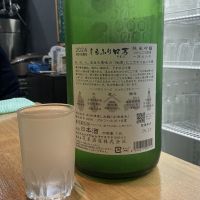 ロ万のレビュー by_ドフラミンゴ