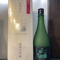 
            いづみ橋_
            ドフラミンゴさん