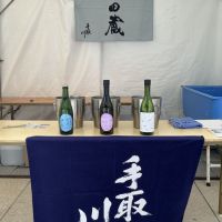
            吉田蔵u_
            ドフラミンゴさん