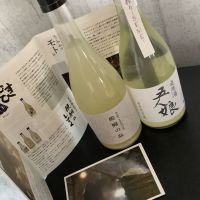 
            醍醐の泡_
            ドフラミンゴさん