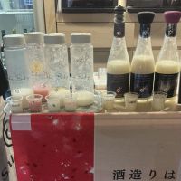 のレビュー by_ドフラミンゴ