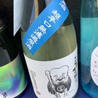 鳥取県の酒