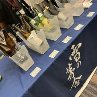 雪の茅舎