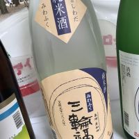 大阪府の酒