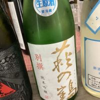 
            萩の鶴_
            ドフラミンゴさん