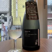 Maison Aoi Untitledのレビュー by_ドフラミンゴ