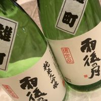
            雨後の月_
            ドフラミンゴさん