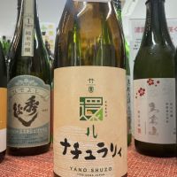 竹の園のレビュー by_ドフラミンゴ