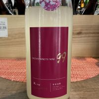 OCEAN99のレビュー by_ドフラミンゴ