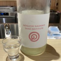 農口尚彦研究所のレビュー by_ドフラミンゴ