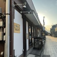 真稜のレビュー by_ドフラミンゴ