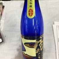 
            色おとこ_
            ドフラミンゴさん