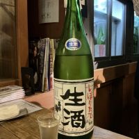 基峰鶴のレビュー by_ドフラミンゴ