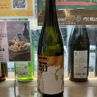 杜來のレビュー by_ドフラミンゴ