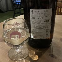 本金のレビュー by_ドフラミンゴ