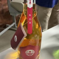 秀月のレビュー by_ドフラミンゴ