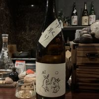 三谷春のレビュー by_ドフラミンゴ