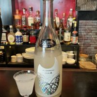 宮の松のレビュー by_ドフラミンゴ