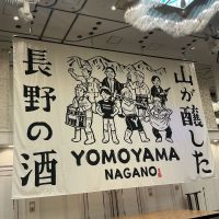 瀧澤のレビュー by_ドフラミンゴ