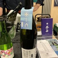 
            谷川岳_
            ドフラミンゴさん