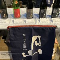 月山