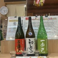 あぶくまのレビュー by_ドフラミンゴ