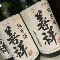 
            善祥_
            ドフラミンゴさん