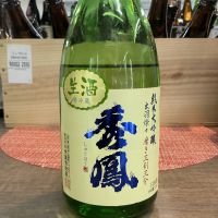 秀鳳のレビュー by_ドフラミンゴ