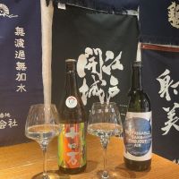 十ロ万