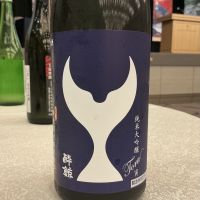 酔鯨のレビュー by_ドフラミンゴ