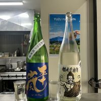 五十嵐