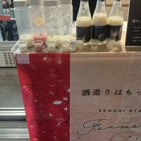 のレビュー by_ドフラミンゴ