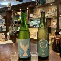 酔鯨