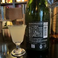 haccoba LABのレビュー by_ドフラミンゴ
