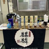 麒麟のレビュー by_ドフラミンゴ