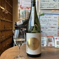 龍勢のレビュー by_ドフラミンゴ