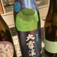 
            大雪渓_
            ドフラミンゴさん